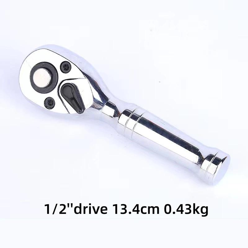 High Quality 72 Teeth 1/4' 3/8' 1/2' Drive Head Short Handle Mini Ratchet Wrench Set Car Bike Repair Tool