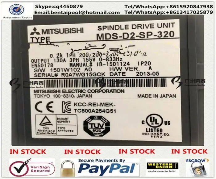 В наличии Новый и оригинальный шпинделя привод MDS-D2-SP-320