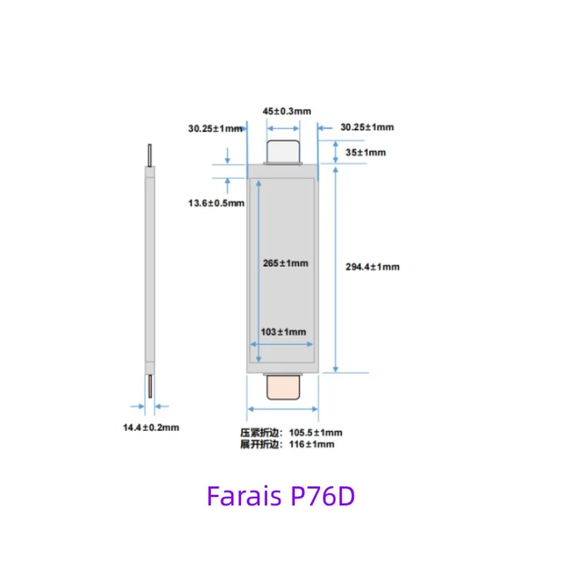 Various Models Available High Energy Density Lithium Ion Polymer Battery Cell 3.7V 32ah 50ah 55.6ah 53ah 58ah 73ah 76ah