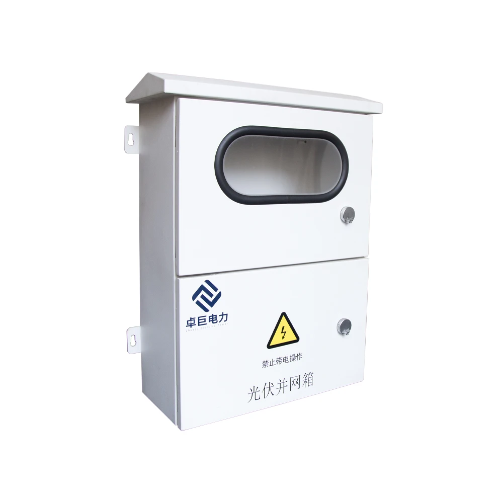 
Metal Cabinet Steel Wheeled With Cross Lock By Sheet Metal Fabricating 