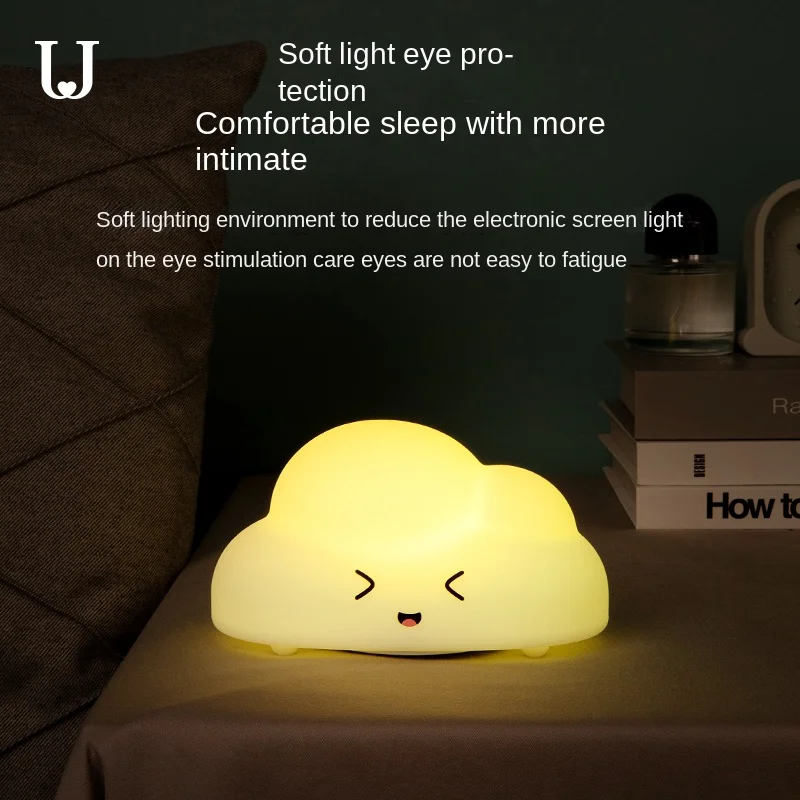 Kids Cloud Silicone Lamp Touch Sensor Soft Nursery Bedside Light Birthday Holiday Gift Living Room Decor Electronic Night Light