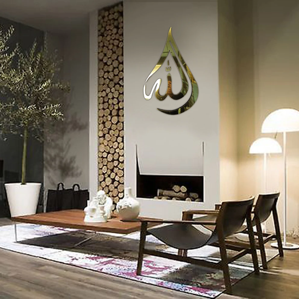 Art painting Islamic carved mirror is suitable for Islamic decorative painting in bedroom and living room