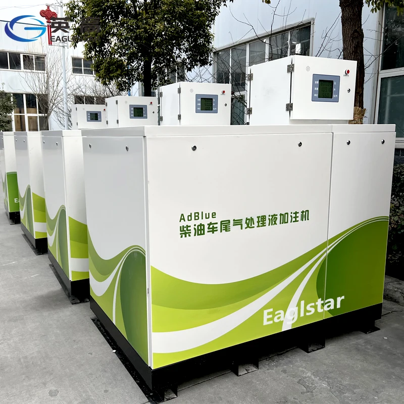 Small Type Adblue Dispenser for Fuel Station