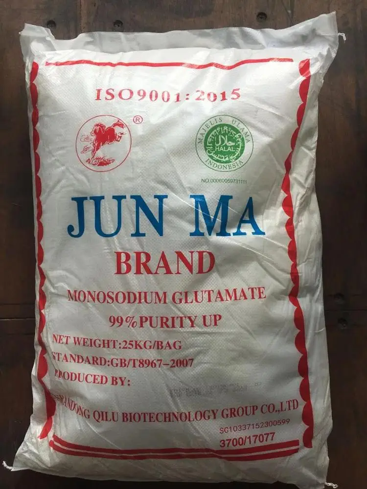 25kg MSG, Monosodium glutamate not Fufeng
