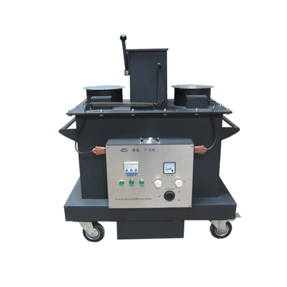 Wedding Stage Mini Dj Party Diversion Tube Wedding Stage Party Smoke Dry Ice Low Fog Machine