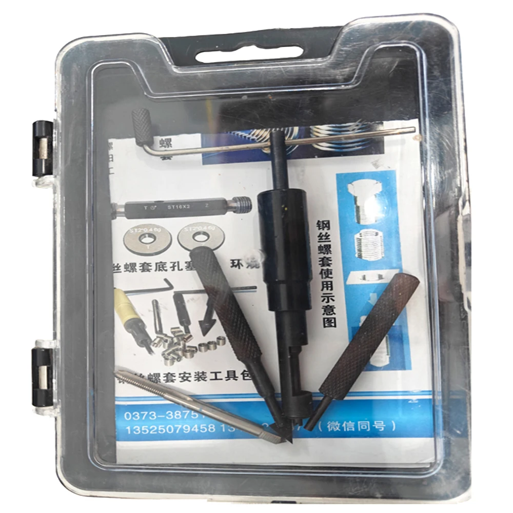 Hot Sale M12*1.75 Steel Electric Drill Repair Kit Tool Set Including Bit Stainless Steel Metric Hand Box Case Bag Options