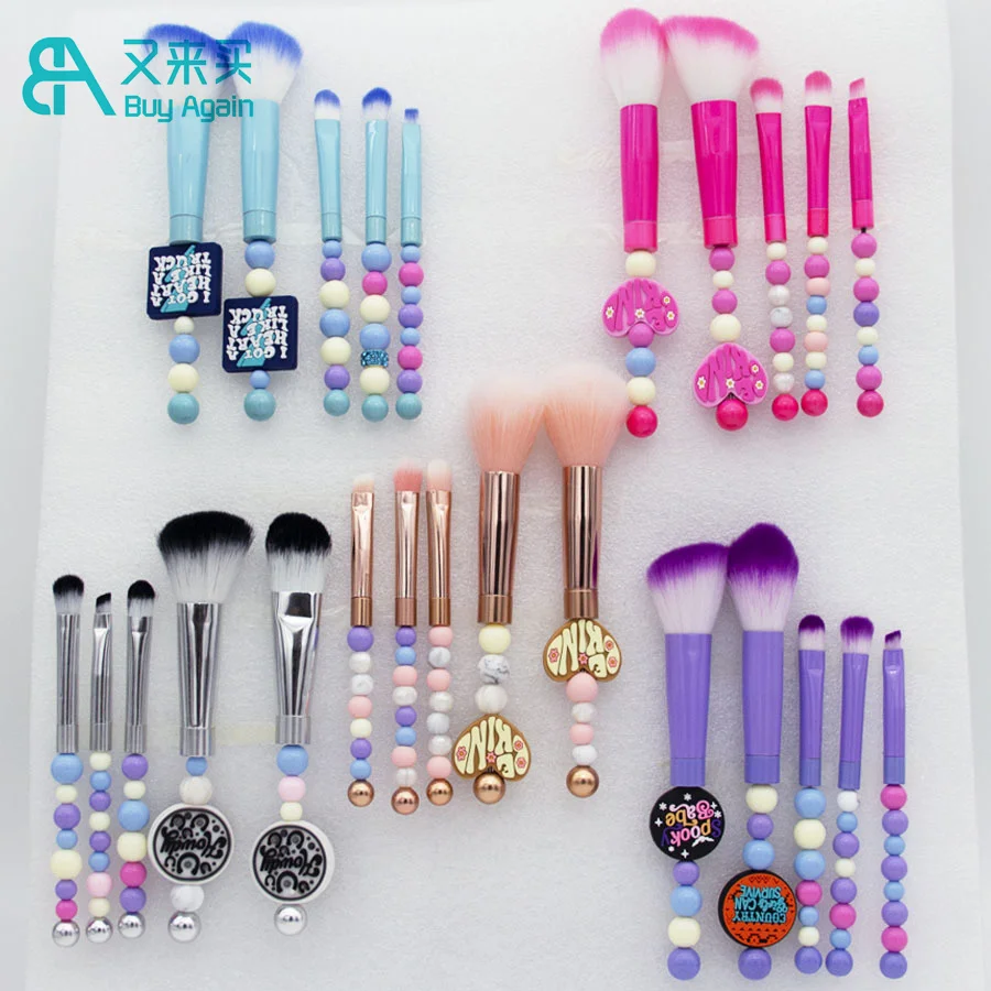 Wholesale custom logo unique halloween Christmas gift beadable makeup brush set detachable DTY beadable makeup brush with bead
