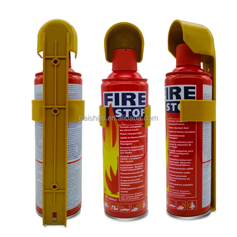 fire extinguisher equipment