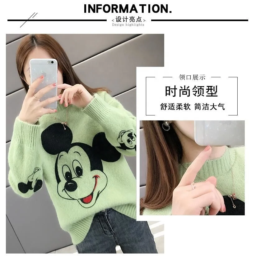 Turtleneck sweater women 2021 autumn and winter new fashion high neck cartoon embroidery loose wild long-sleeved sweater women