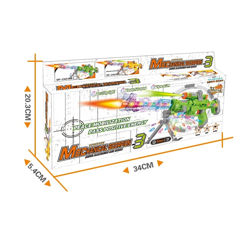 Children Gun Toys  Light&Sound Boy Paly Gmae Battery Style Electronic Gun Plastic Material with  Multiple Certificates