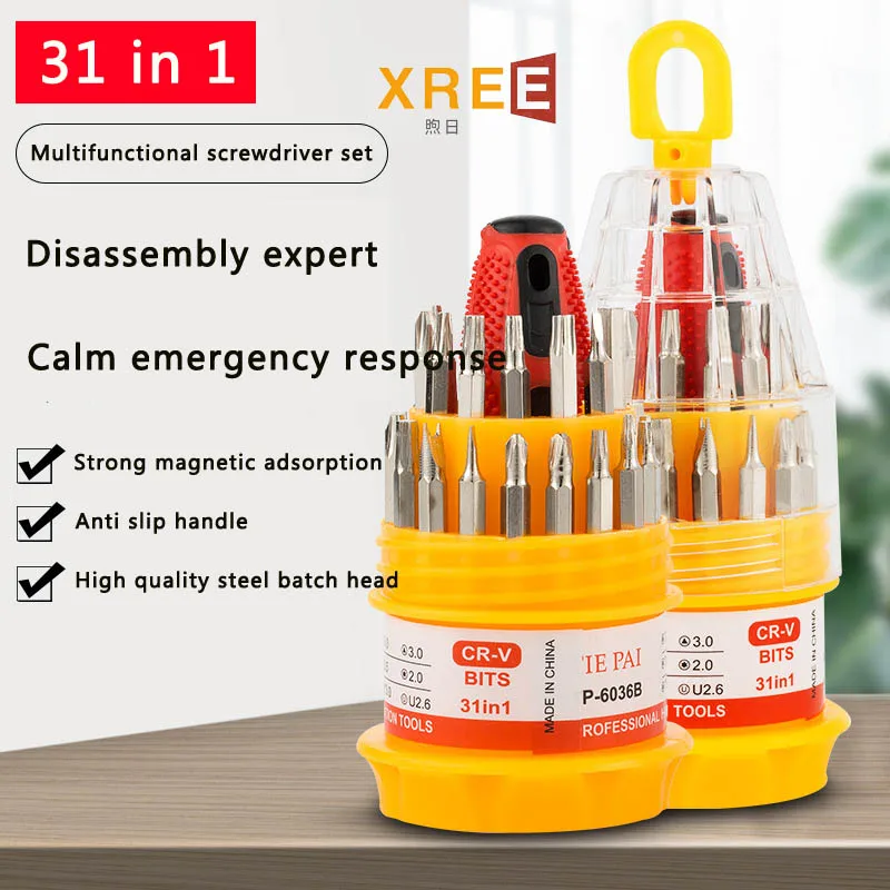 31 in 1 screwdriver, screwdriver, cross phone repair tool, pagoda screw