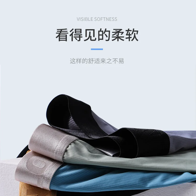 Sexy Ice Silk Big Ball Pouch Underwear Briefs Bulge Enhancing Briefs  for Male