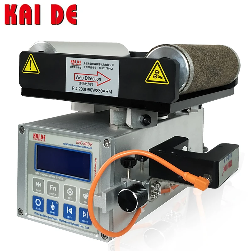 KAIDE High Quality 0.5 Ms Response Time Actuator Position Controller Web Guide System With Ultrasonic Sensor