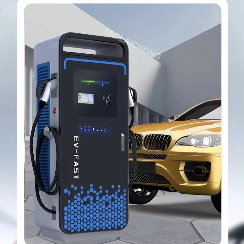 Ev Charger Manufacturer 120kw 240kw Type2 Ev Dc Charging Pile Electric DC Vehicle Charging Station