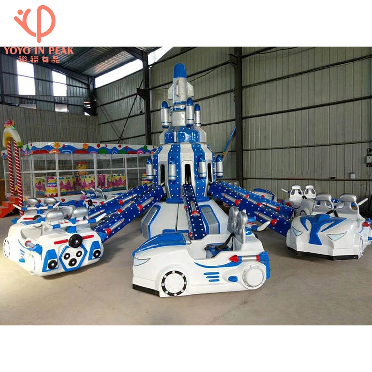 Amusement Rides Manufacturer Other Amusement Park Products Kids Games Mini Flying Car Self Control Plane Ride For Sale