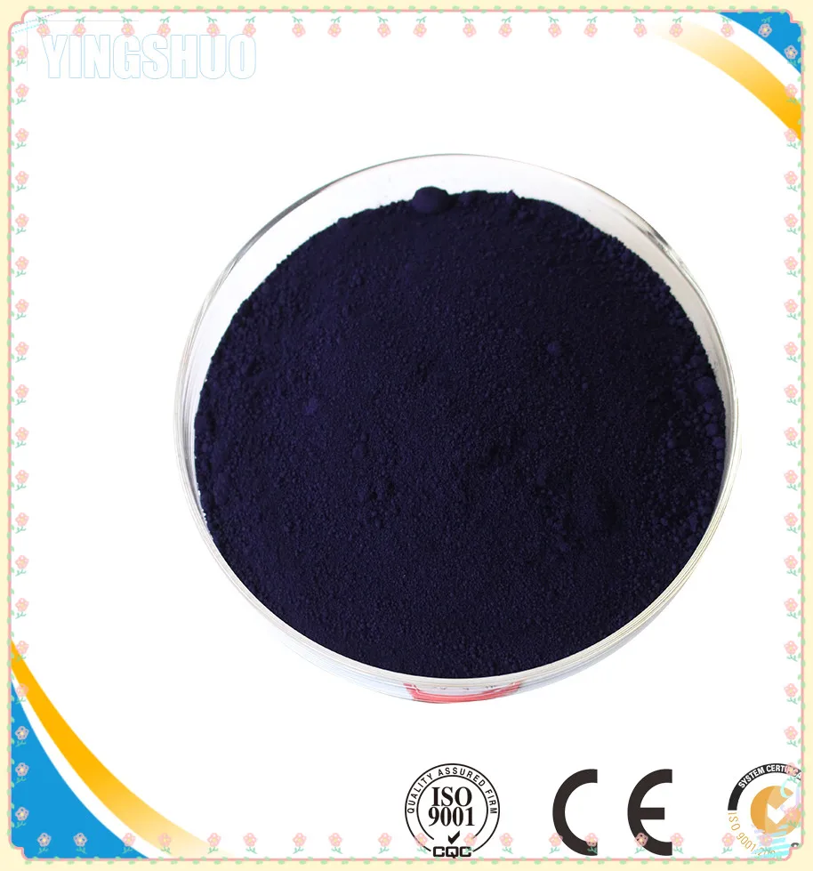 China dyestuff/Vat dye Dark Blue VB/synthetic fabric dye