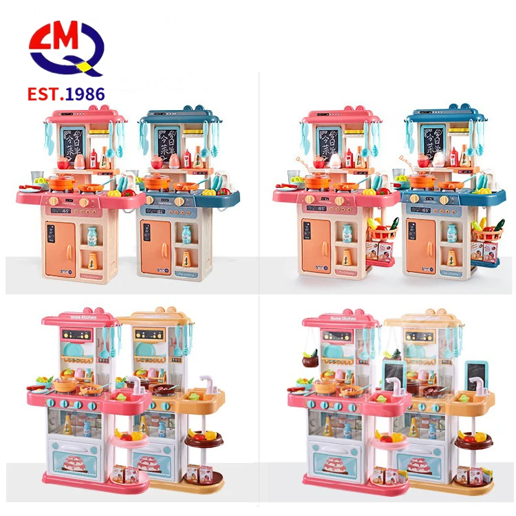 Cheap 65 Pieces Sets Kitchen Appliance Cook Food For Boy Pretend Play Toy Kitchen Set For Girls Pretend Play Toys