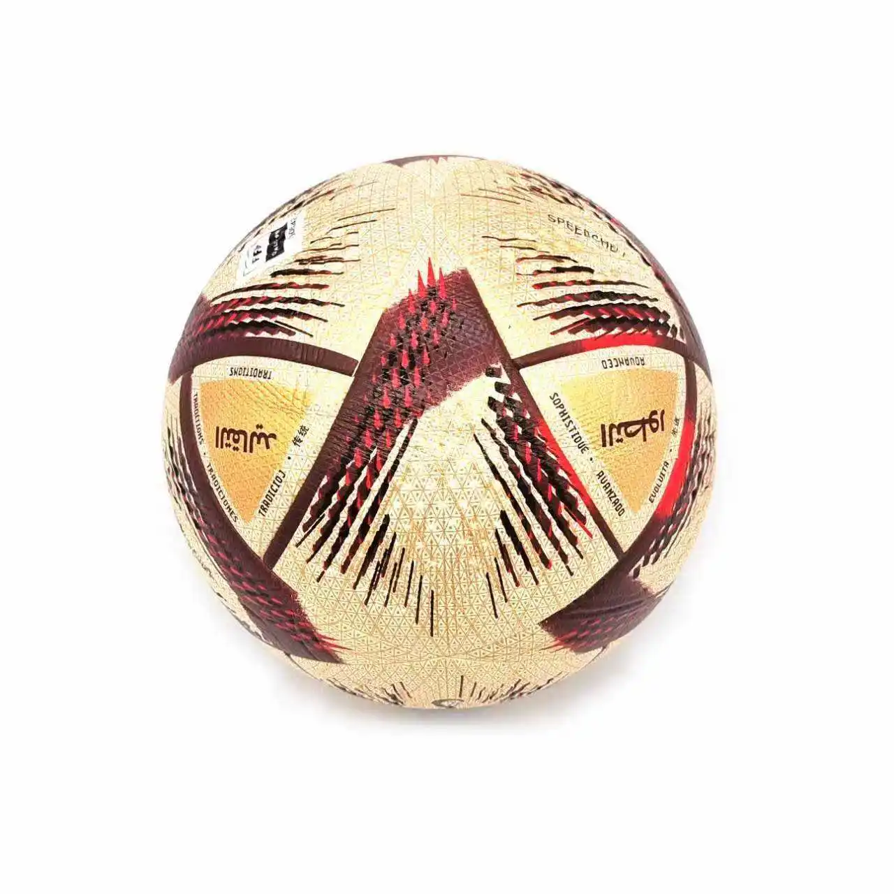 2023  Wholesale 2023 Qatar Soccer Ball Thermal Bonded Football PVC/PU Laminated Soccer