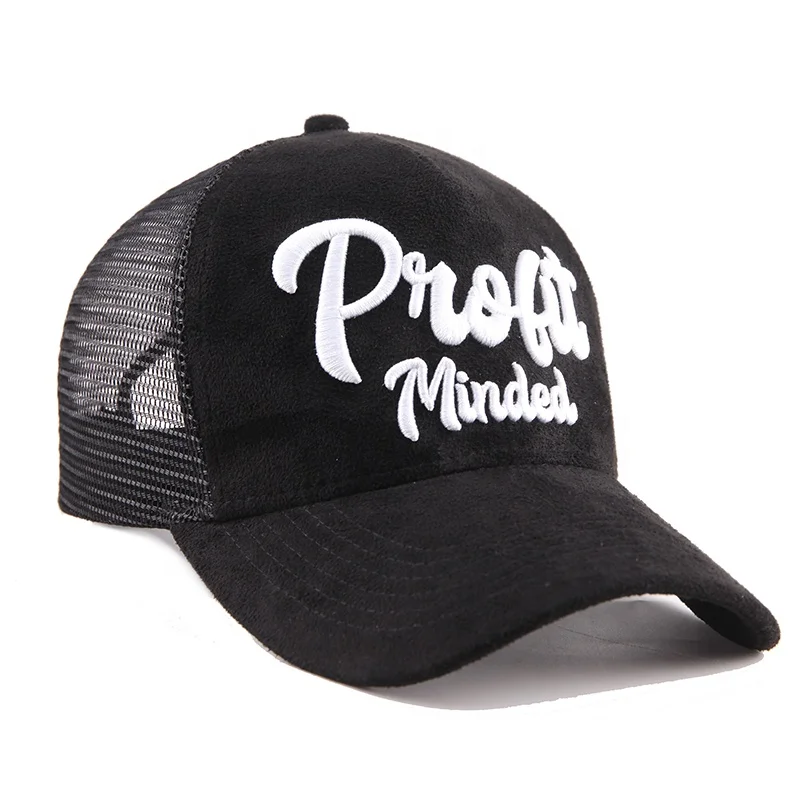 BSCI Factory High Quality 5 Panel 3D Embroidery Suede Mesh Caps Hats Custom Suede Trucker Hat