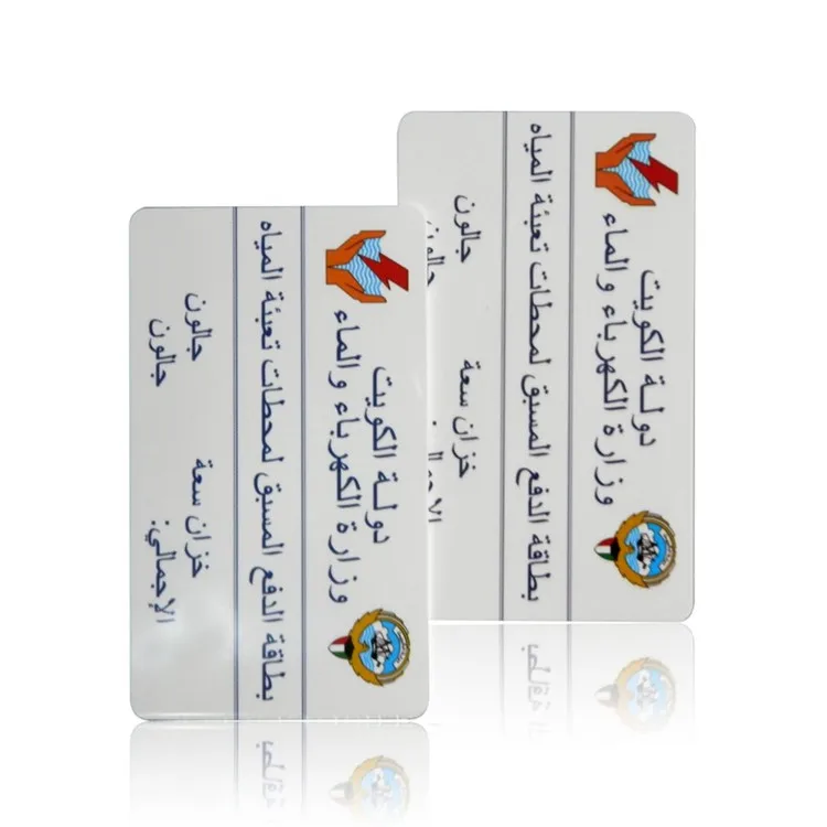 
Factory Price Topaz 512 NFC program Chip RFID Smart Ticket Card for identification 