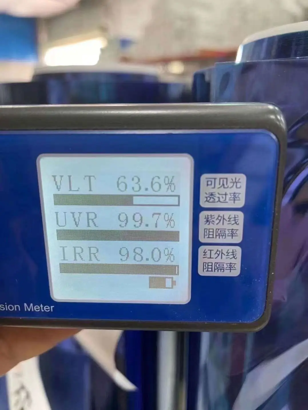 High quality blue chameleon solar window tint film for car