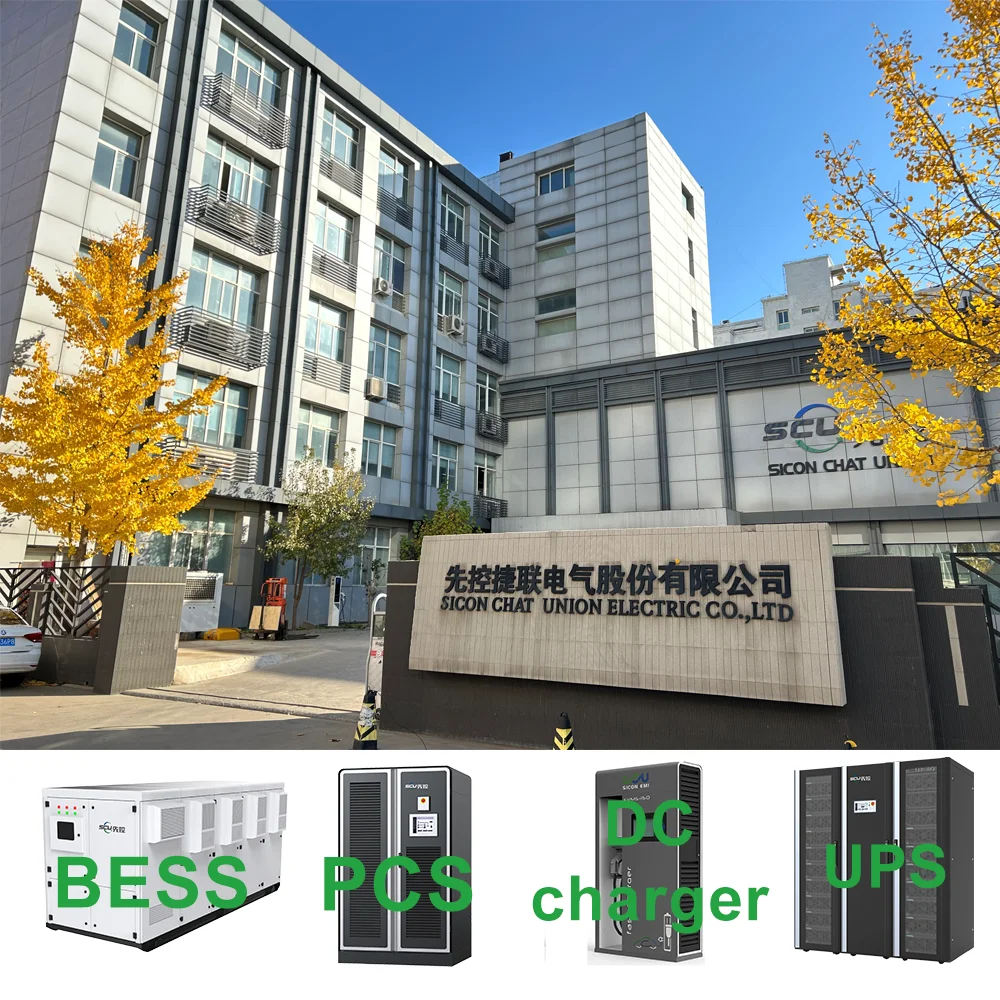 CCS и Chademo EV зарядное устройство для зарядной станции электромобиля OCPP 1 6 смарт-зарядка