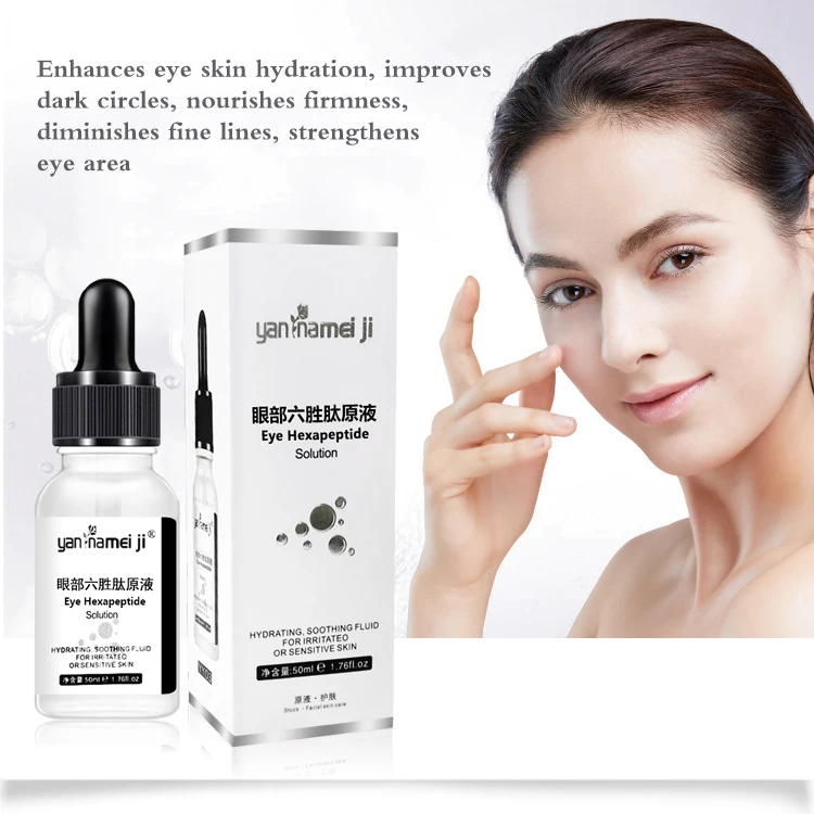 Hot Sale Eye Serum Remove Dark Circles Eye bags Anti-wrinkle Solution For all skin type