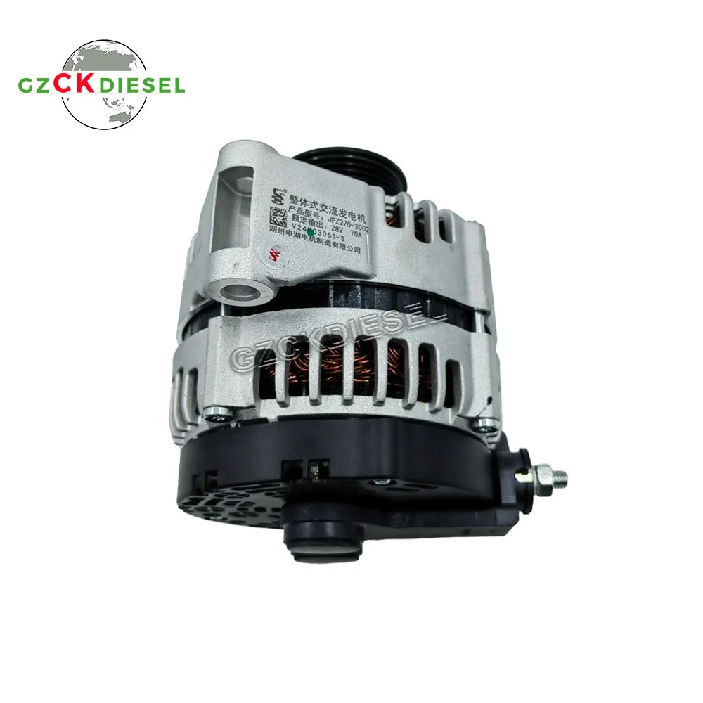 Alternator 28V -70AMPS Generator JFZ270-3002 VG1095094002 RE090002 for WD615 Sinotruck HO WO A7 Truck