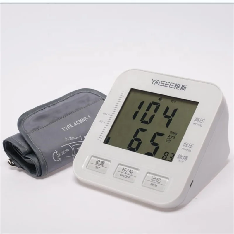 Portable Cheapest Blood Pressure Apparatus Machine Best Quality BP Blood Pressure Monitor Upper Arm For Family Health Care