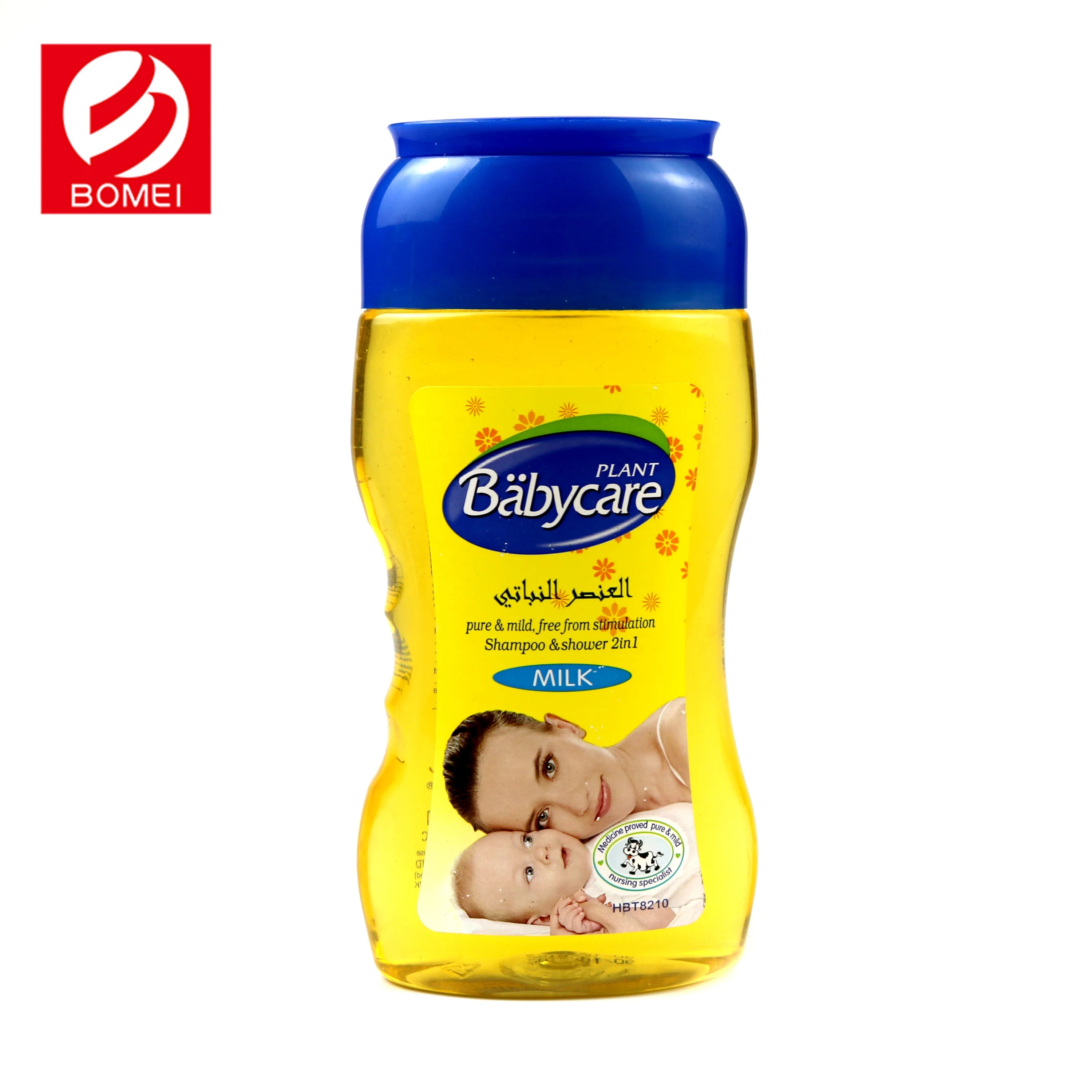 
Private label baby care oil shampoo powder lotion products sets 