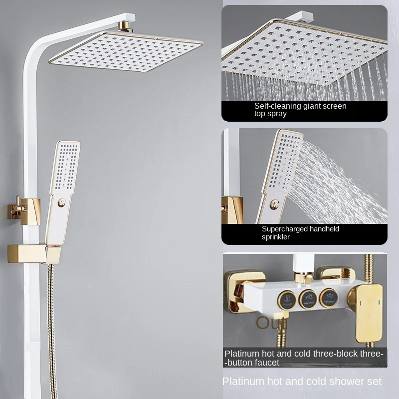 Bathroom Home Shower Shower Set Intelligent Constant Temperature Full Copper Button Pressurized Shower Nozzle