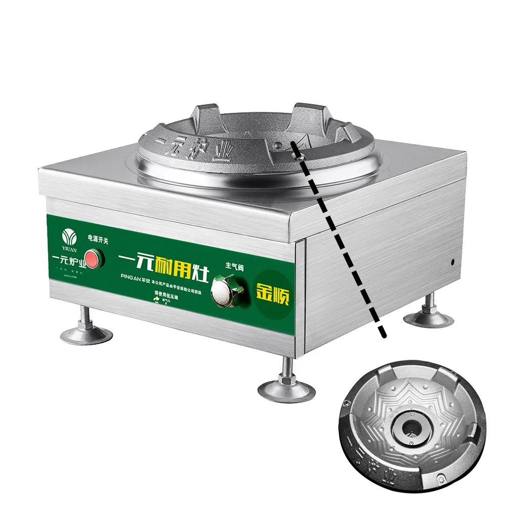 Desktop commercial chinese cast iron single wok burner industrial cooking gas stove