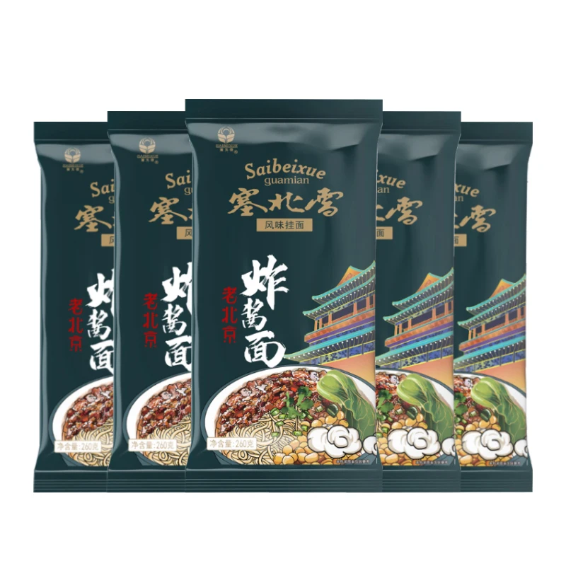 Wholesale best selling bulk food good quality chinese wheat flour dried instant ramen noodles snack