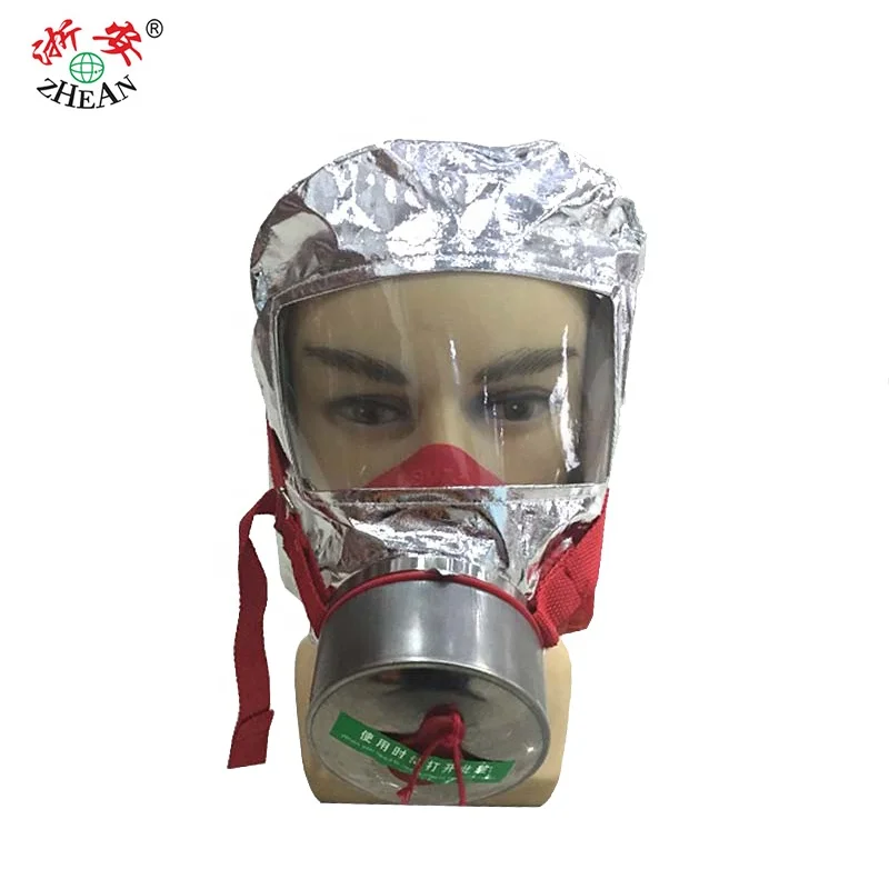 XHZLC 40 Breathing Properly Fire Escape Mask