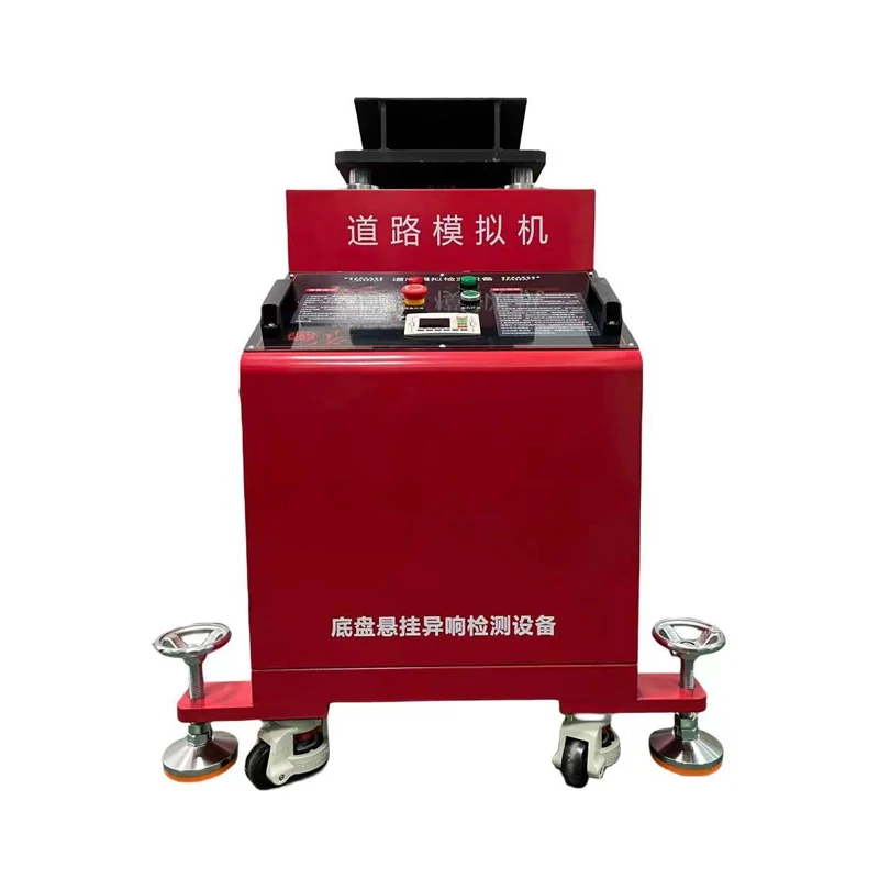 Road simulator chassis suspension abnormal noise detection equipment