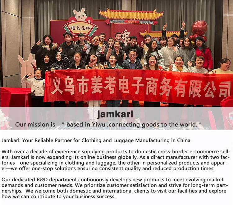 2.Company Profile