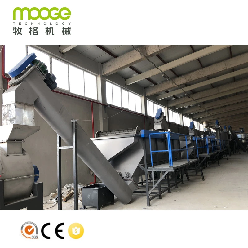 
plastic PET bottle flake recycling production line 