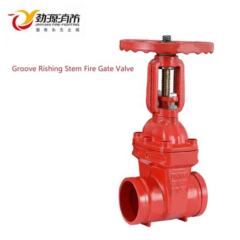 Fire-Fighting Gate Valve,Used In Water Supply Ductile Valve Body Gate Valve