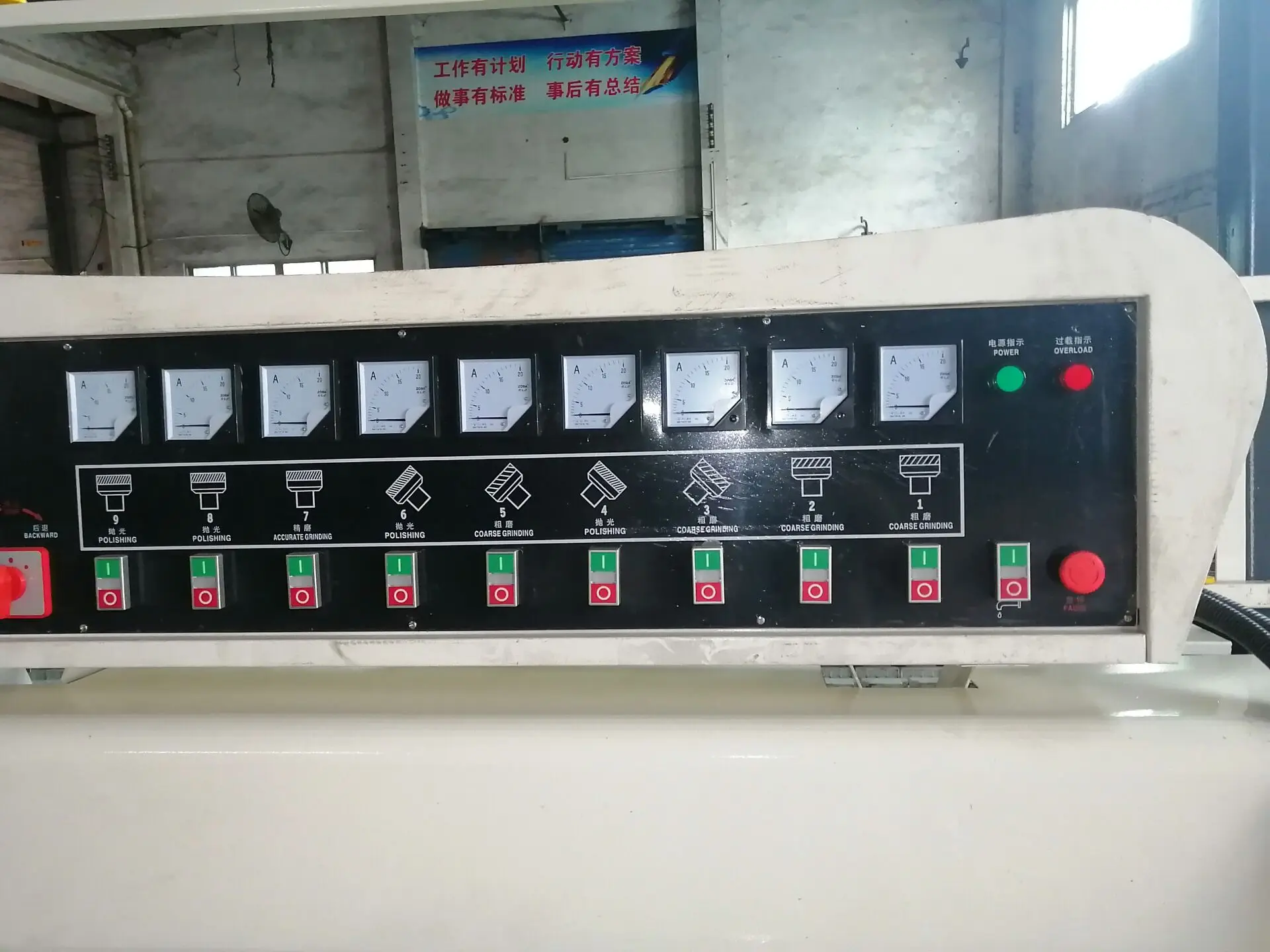 JFE-9540 Glass straight line 45 degree grinding machine straight line beveling equipment with good price