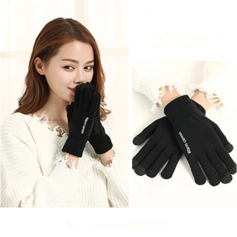High-quality touch-screen warm cycling gloves knitted and non-slip suitable for men and women in winter outdoors
