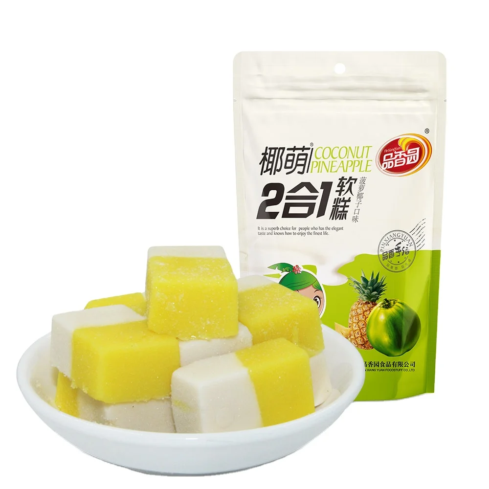 2 in 1 Pineapple & Coconut flavor sweet gummy soft cake