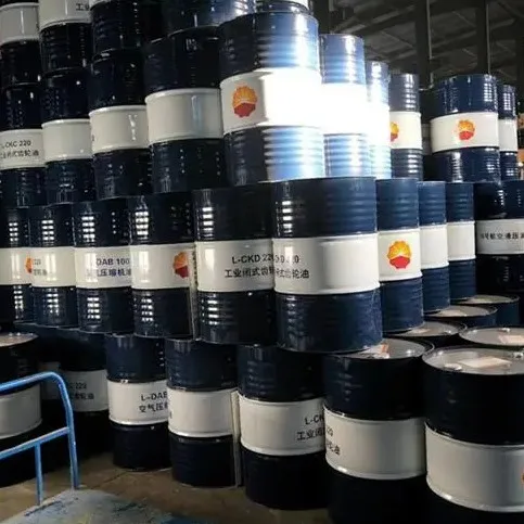 PetroChina Kunlun CJ-4 5W-40 Diesel Engine Oil 3.5KG/4L Made in China