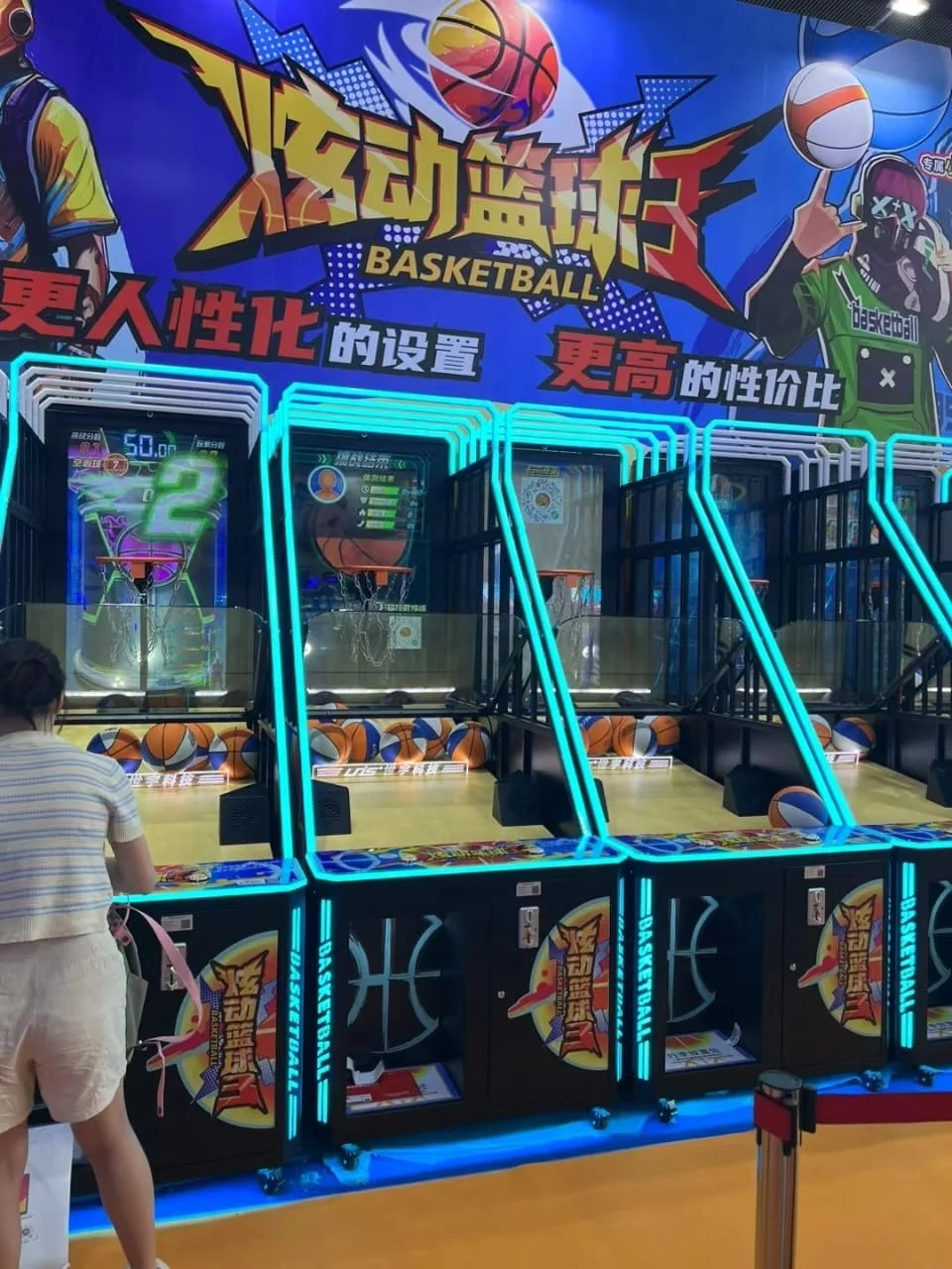 Deluxe LCD monitor basketball game machine movable basket fun street basketball game machine