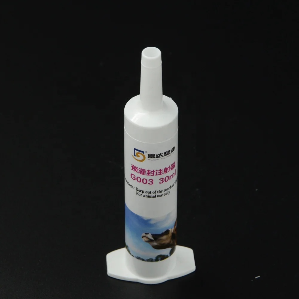 Сертифицированный пустой одноразовый гелевый шприц для инъекций, 30 мл, пластиковый шприц для кормления кошек, собак, домашних животных, 30 мл для использования в животных