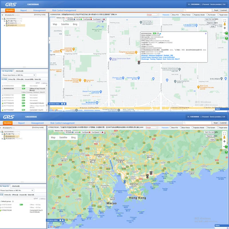 For Car Tracking System Gps Tracking Device Software Vehicle Car GPS Tracking System Google Maps Platform