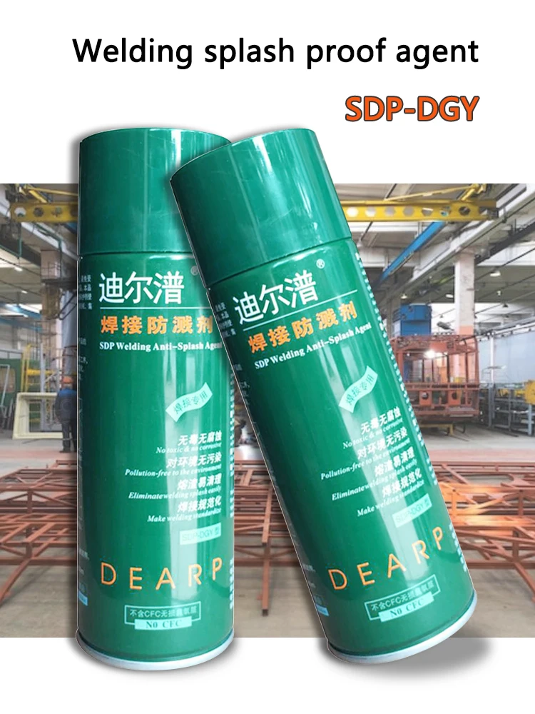Industrial coating anti-spatter welding spray 450ml welding anti-spatter spray
