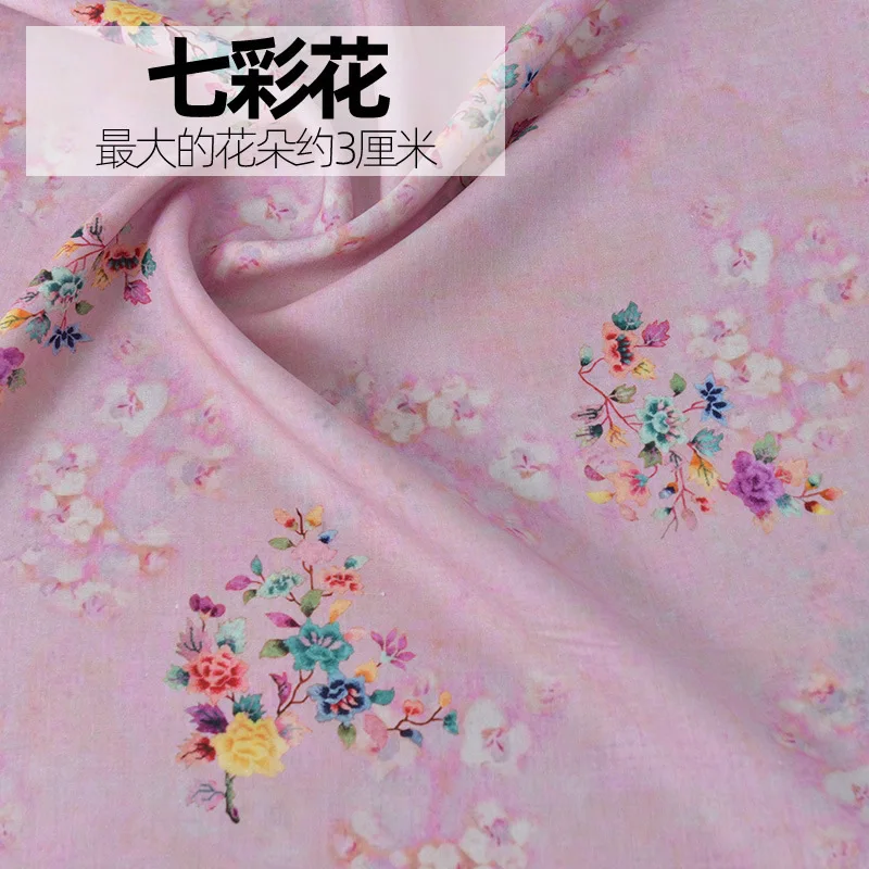 Low MOQ Digital printing tencel ramie fabrics of high-grade small calico cotton cloth skirt flax fabric
