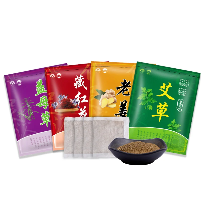 Best selling Moisture-proof Small Package ingredients Soak wormwood moxa bag foot bath powder