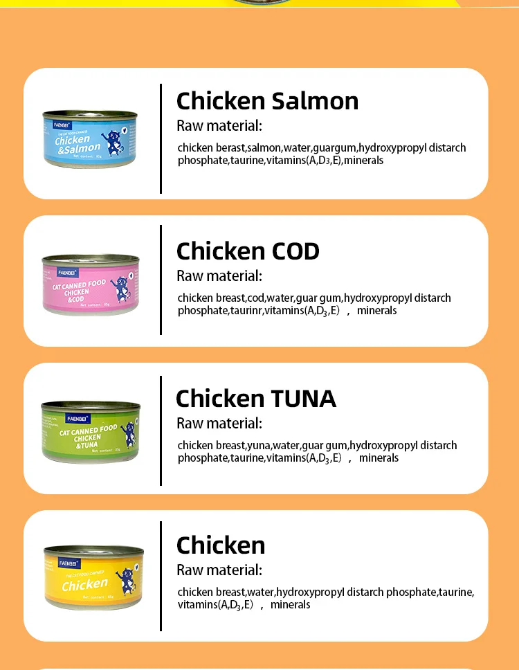 Мясные угощения корм для домашних животных оригинальная упаковка без зерна сорт натуральный влажный консервированный кошек