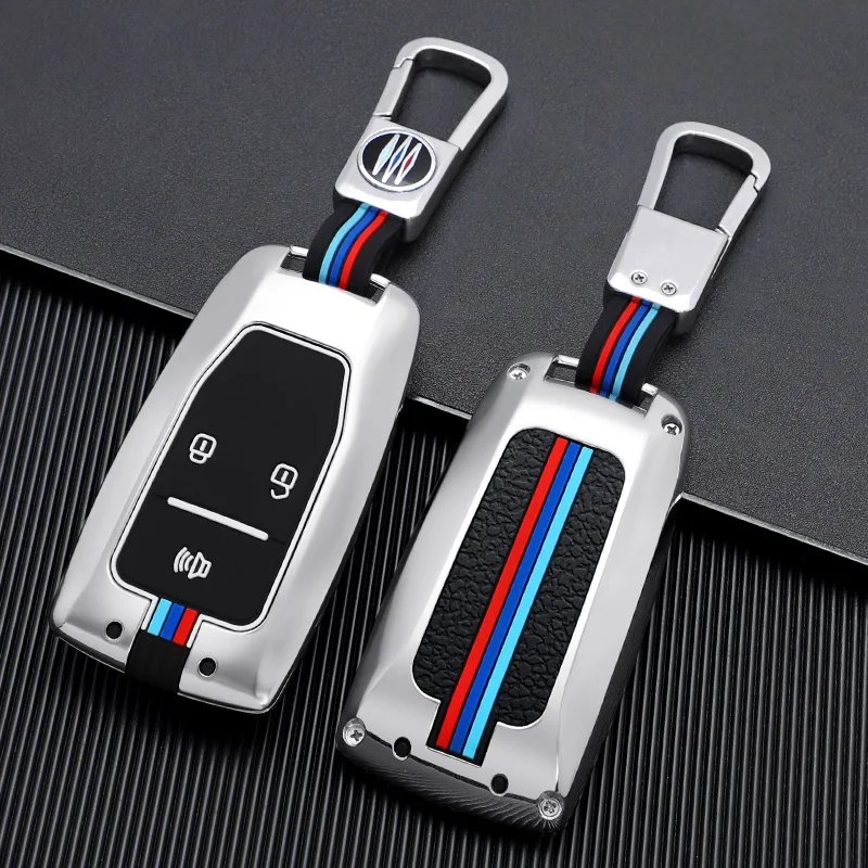 Car Accessories Zinc Alloy Car Key Cover Remote Keyless Key Fob Protector Fit for JAC Motor